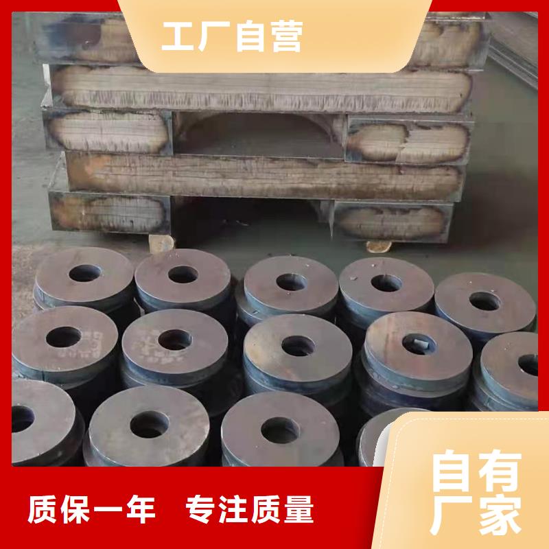 昌江县65锰弹簧钢带12个厘厚度
