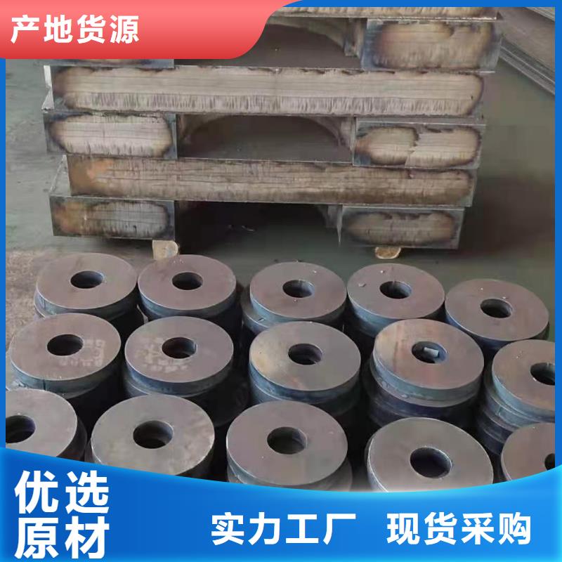 65锰冷轧钢板异型切割厂家