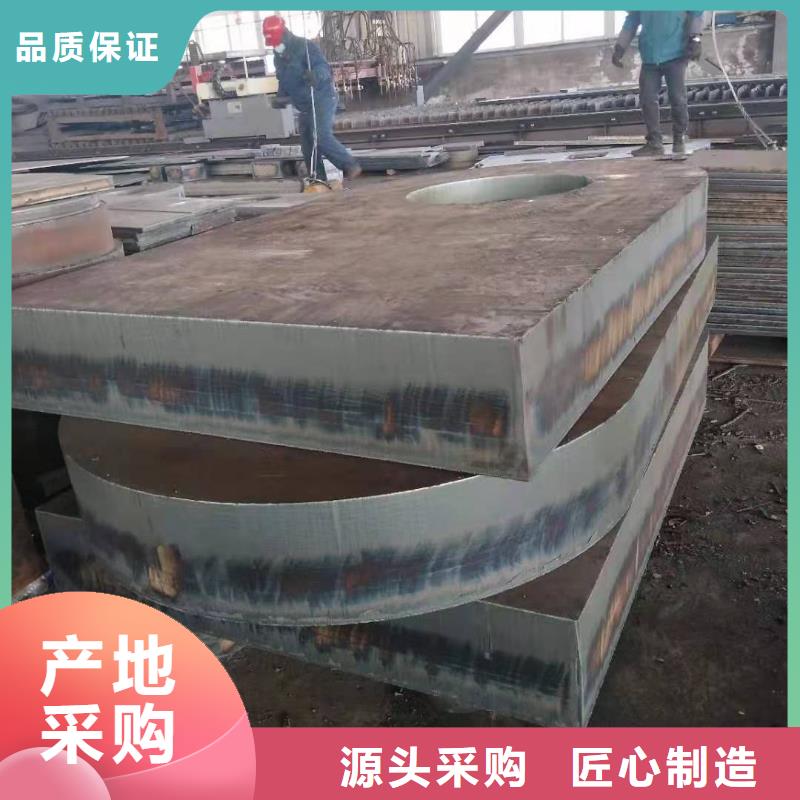 42crmo圆钢激光cad订制