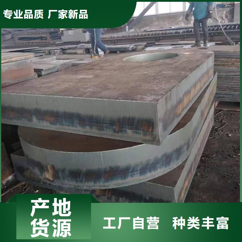 42crmo圆钢激光cad订制