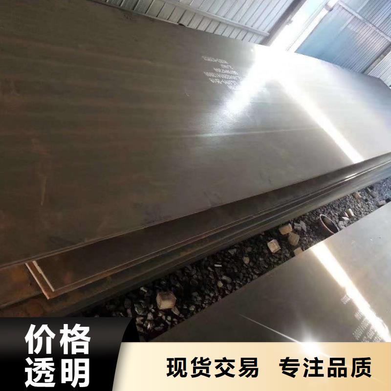 65锰冷轧带钢异型切割厂家