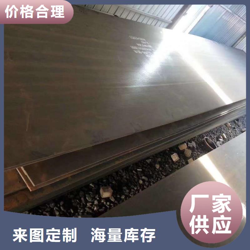 40cr无缝管零售批发