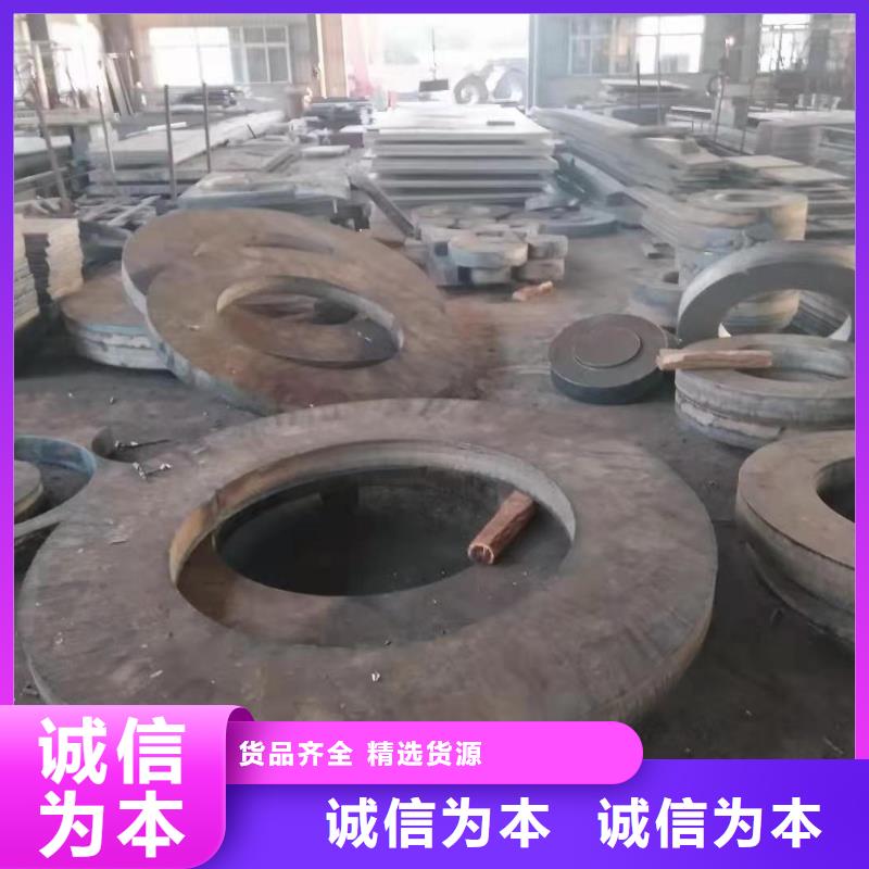 65锰冷轧钢板切着卖