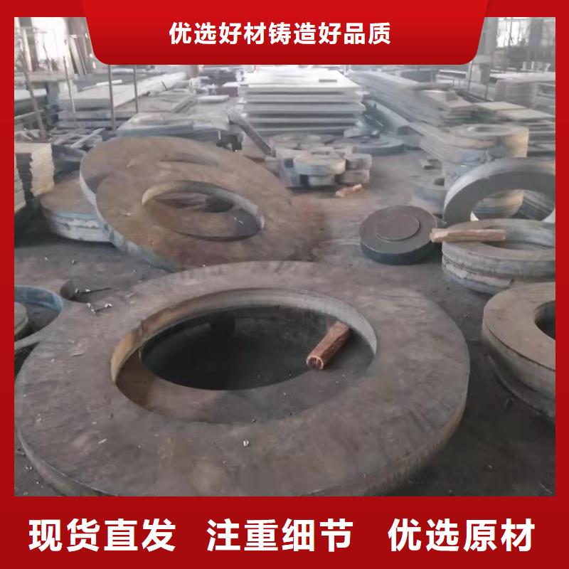 耐磨钢板NM400规格齐全