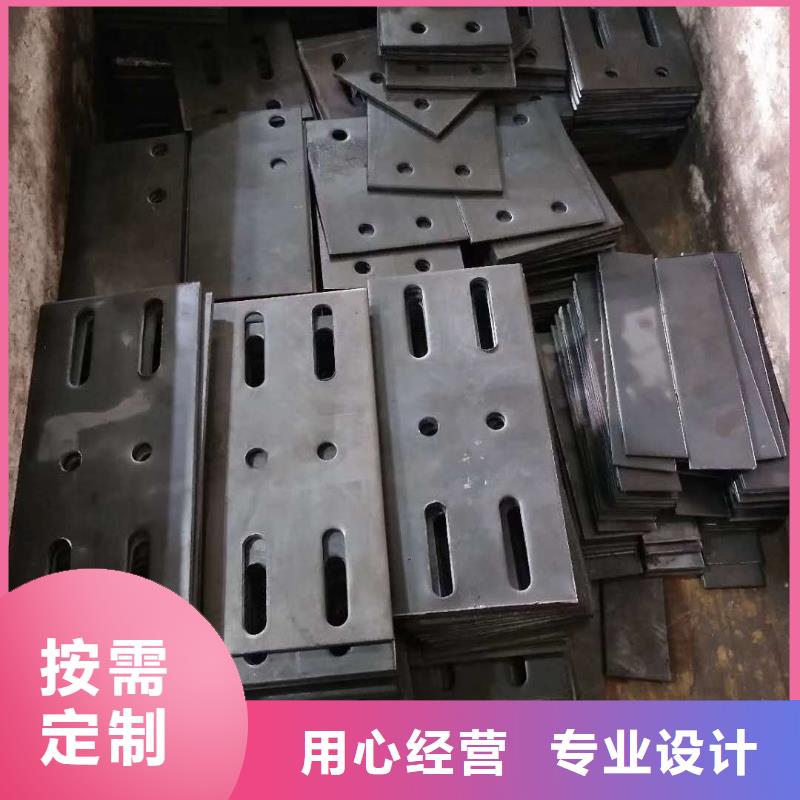 45号特厚钢板5个厘厚度