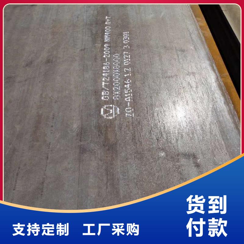 昌江县65锰弹簧钢带12个厘厚度