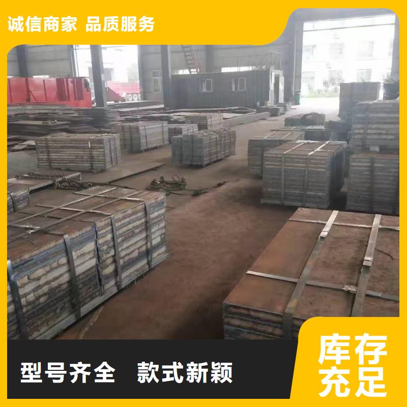 65锰冷轧钢板异型切割厂家