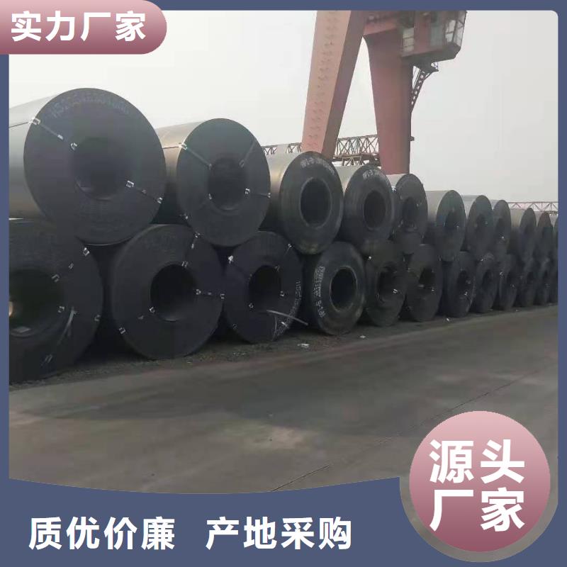 40cr钢板Q355NE钢板定制销售售后为一体