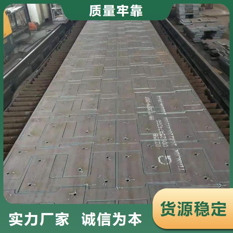 65锰冷轧钢板切着卖