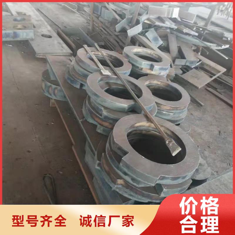 40cr中厚钢板8个厘厚度
