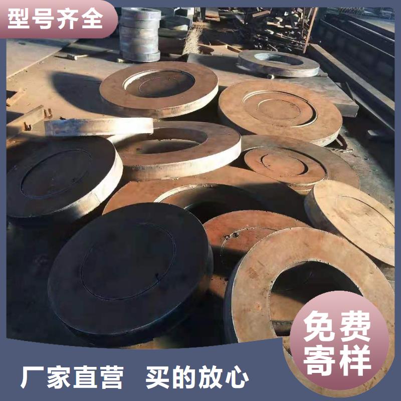 40cr中厚钢板8个厘厚度