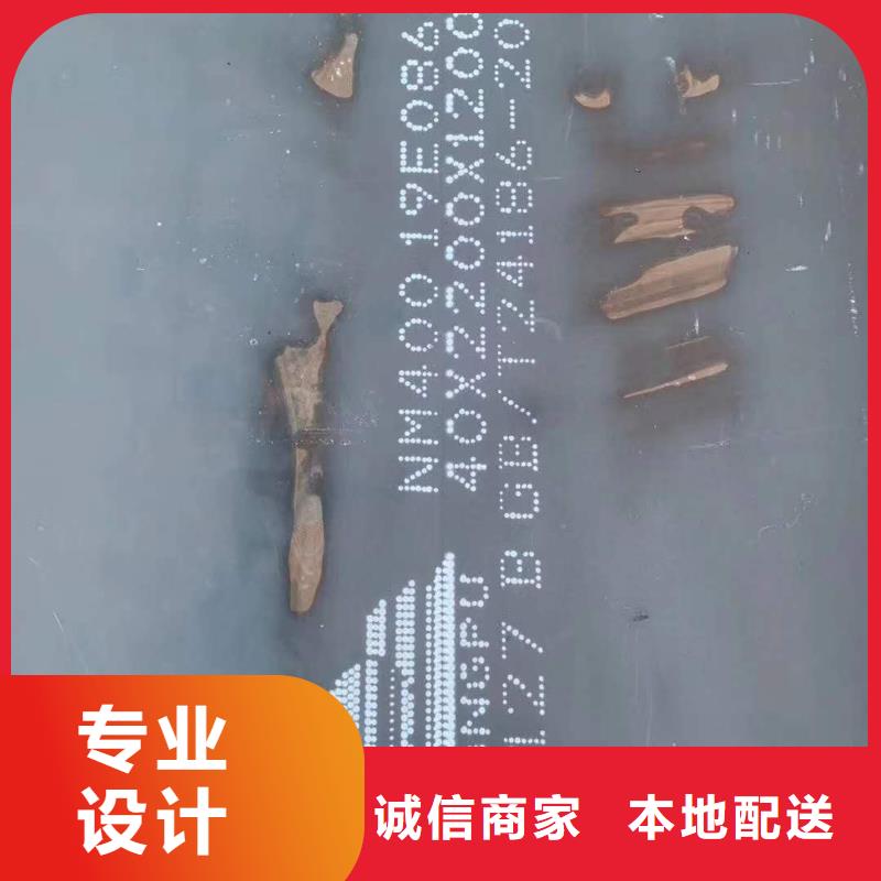 700L汽车大梁钢板送货上门