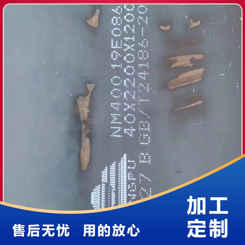 65mn钢板批发42crmo圆钢