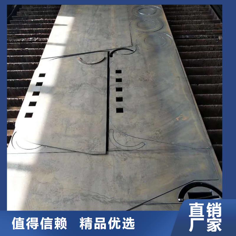 42crmo圆钢16个厘厚