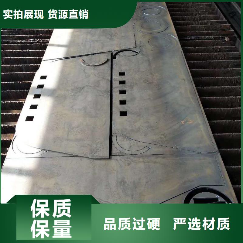 65mn锰冷轧钢板12个厘厚