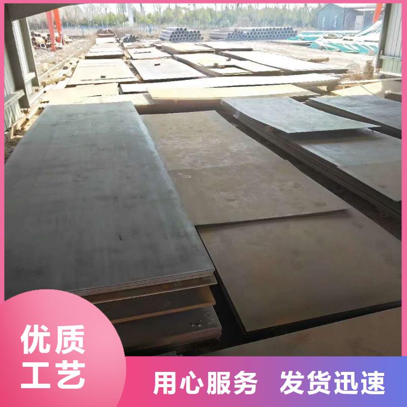 屯昌县65锰弹簧钢板法兰切割
