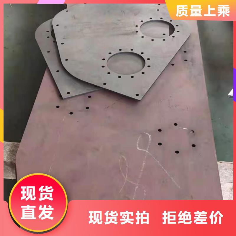 65锰中厚钢板联系方式