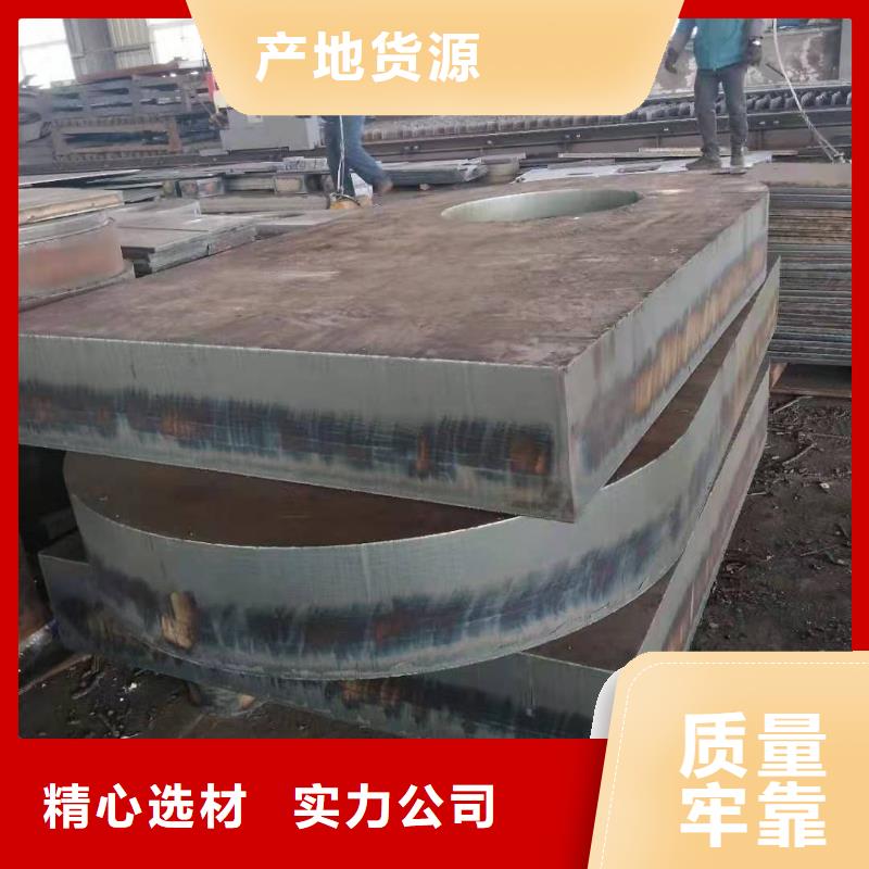 65锰弹簧钢板激光切割40cr圆钢