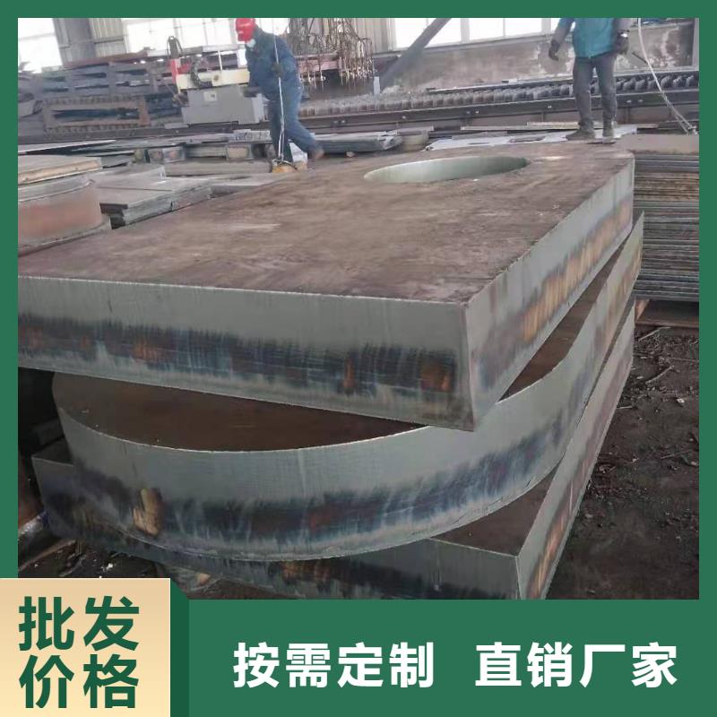 65锰中厚钢板联系方式