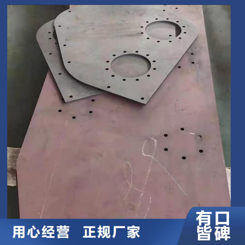 65mn锰钢板品质保证