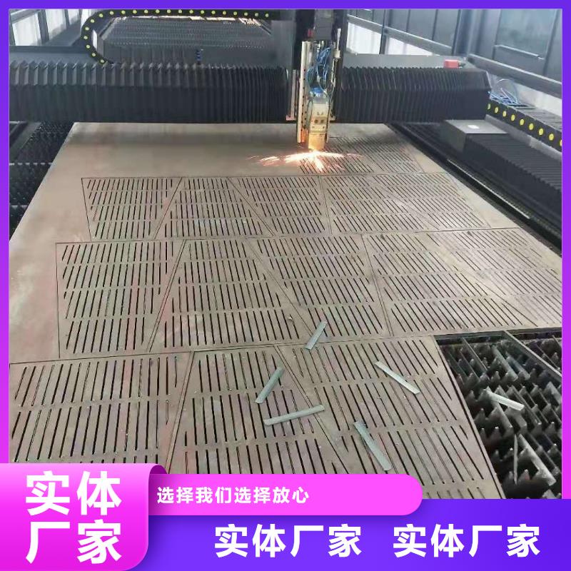 45号钢板供应商家