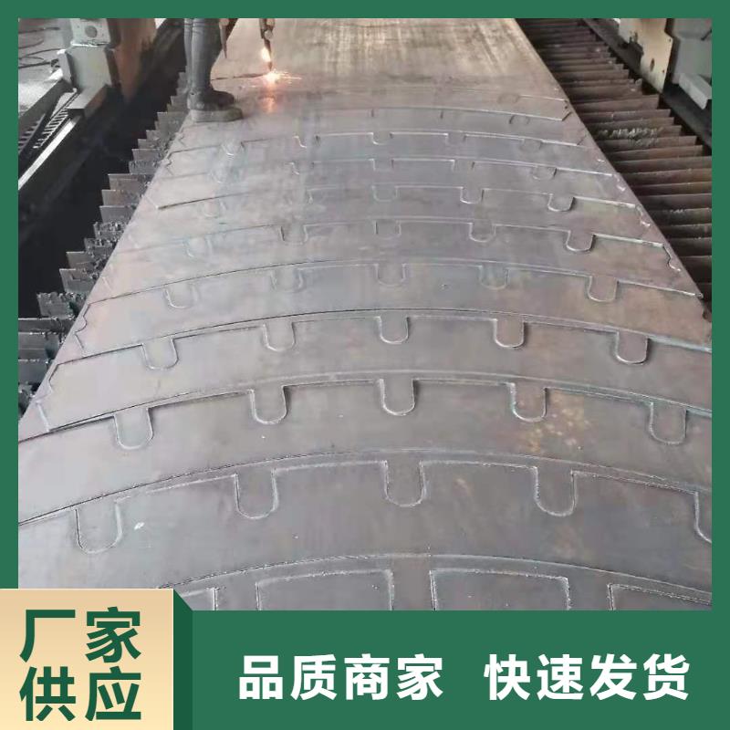 65锰弹簧钢板锰钢20#精密管