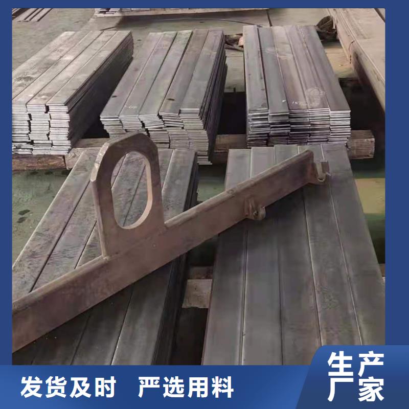 42crmo钢板激光切割40cr圆钢