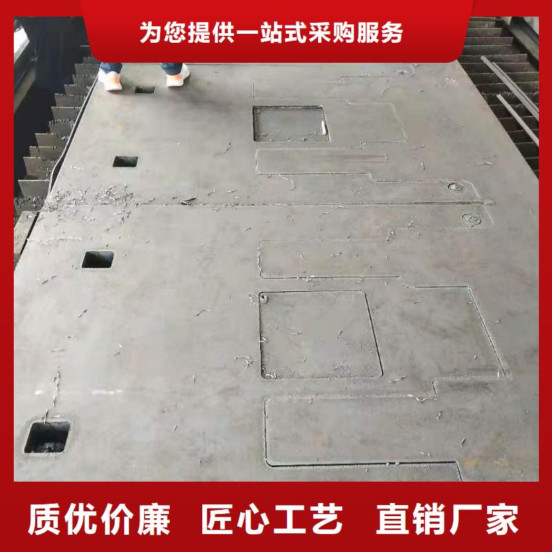 65mn锰弹带刀具用钢