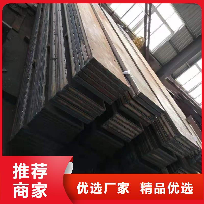 42crmo钢板激光切割40cr圆钢