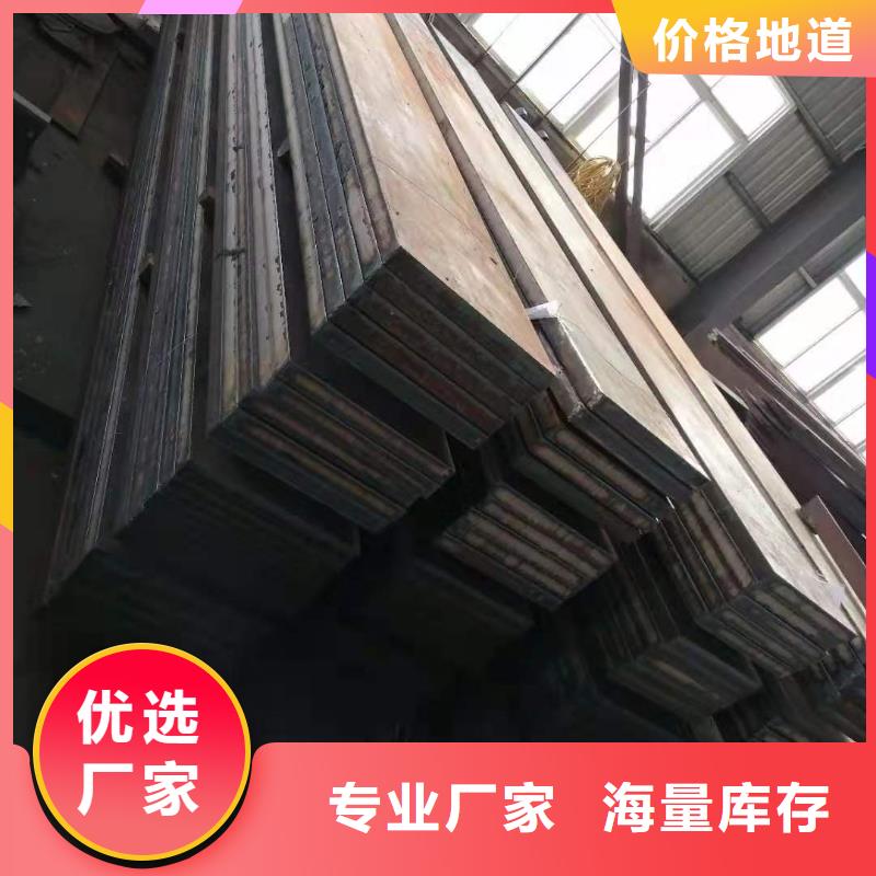 65锰钢板40cr钢板不只是质量好