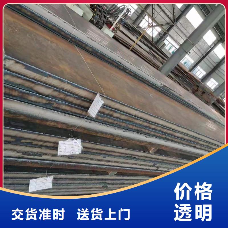 42crmo圆钢50毫米厚