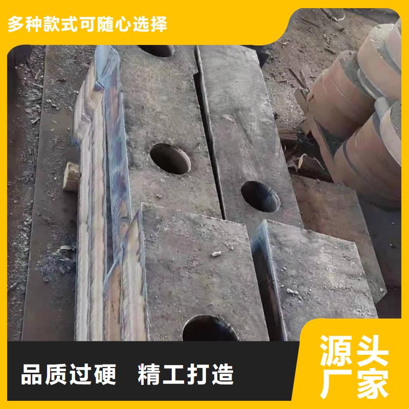 40cr钢板尺寸定做