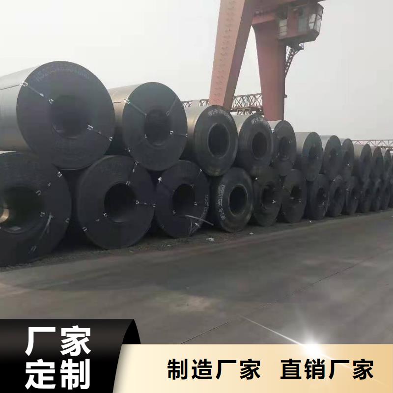 40cr钢板联系方式