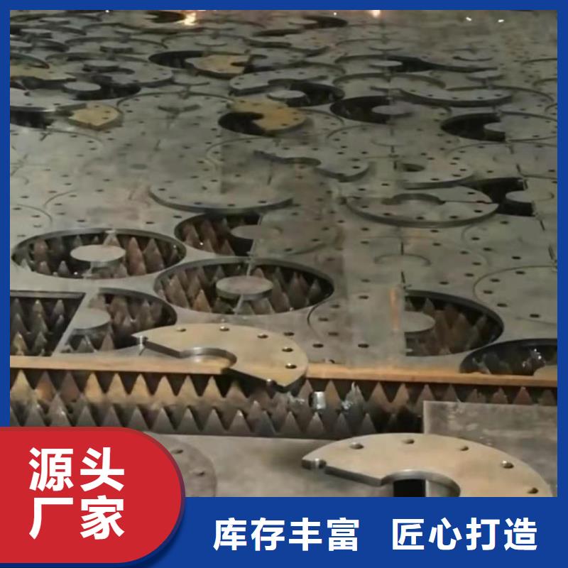 42crmo钢板集装箱用钢