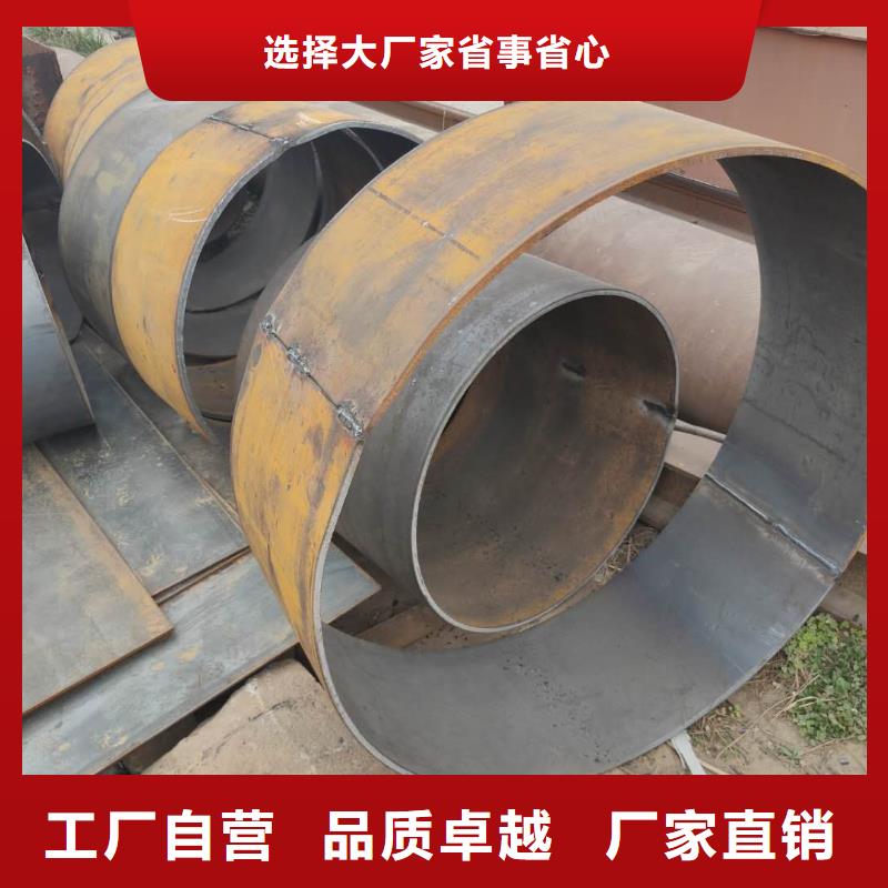 耐磨钢板Q245R容器板厂家现货批发