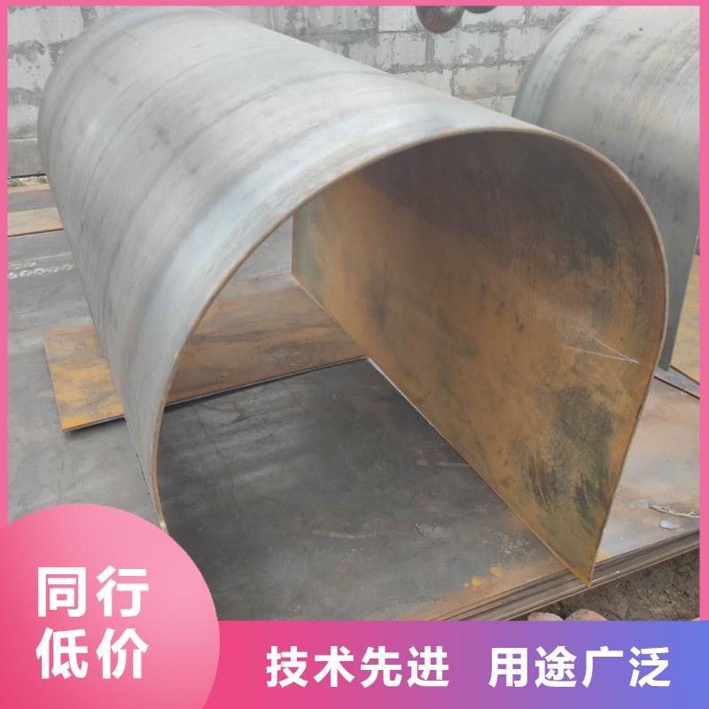 耐磨钢板45号冷轧钢板规格齐全