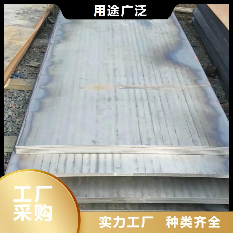 耐磨钢板Q245R容器板厂家现货批发
