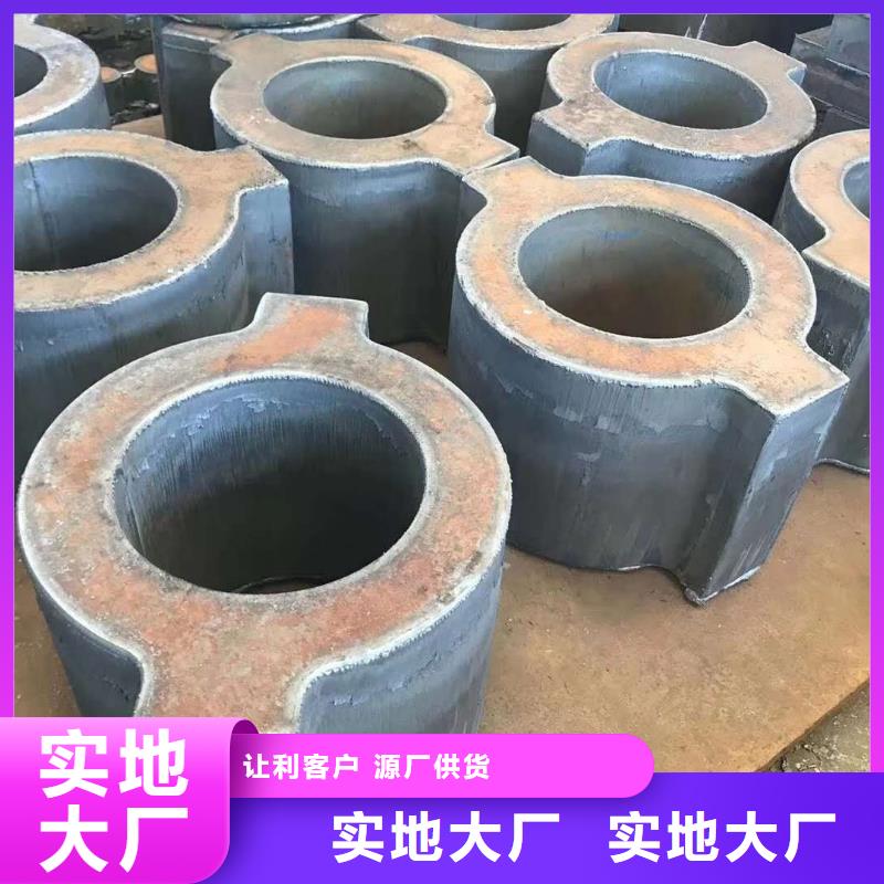 耐磨钢板Q245R容器板多年厂家可靠