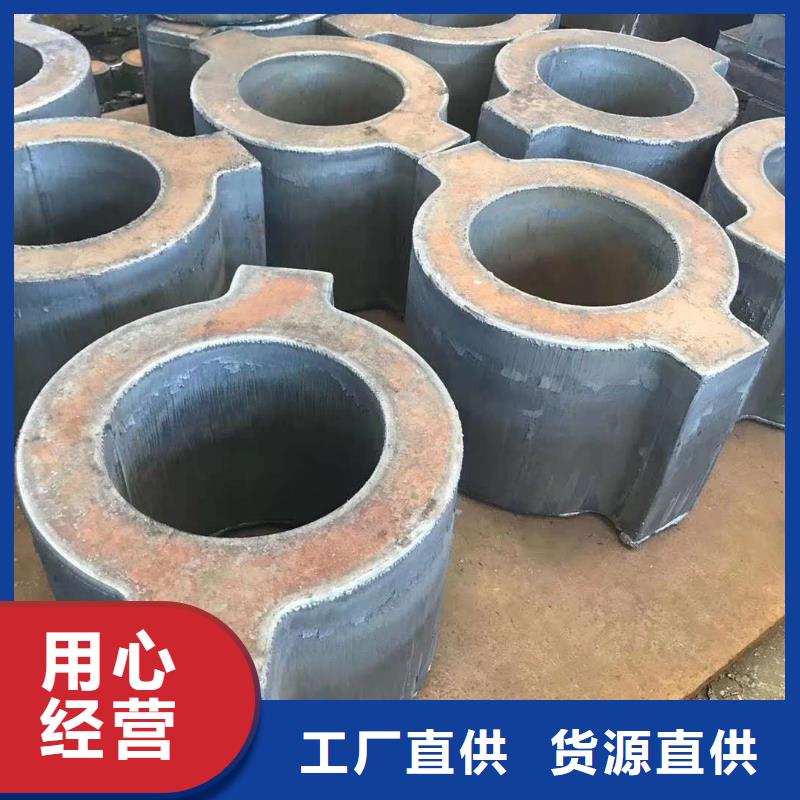 09crcusb钢板火焰切割