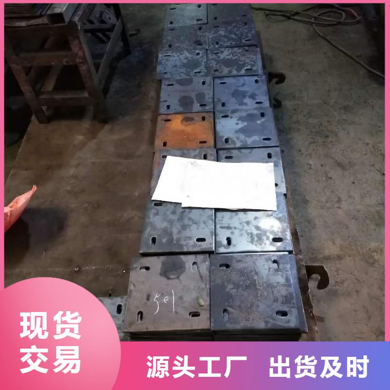 耐磨钢板42crmo钢板商家