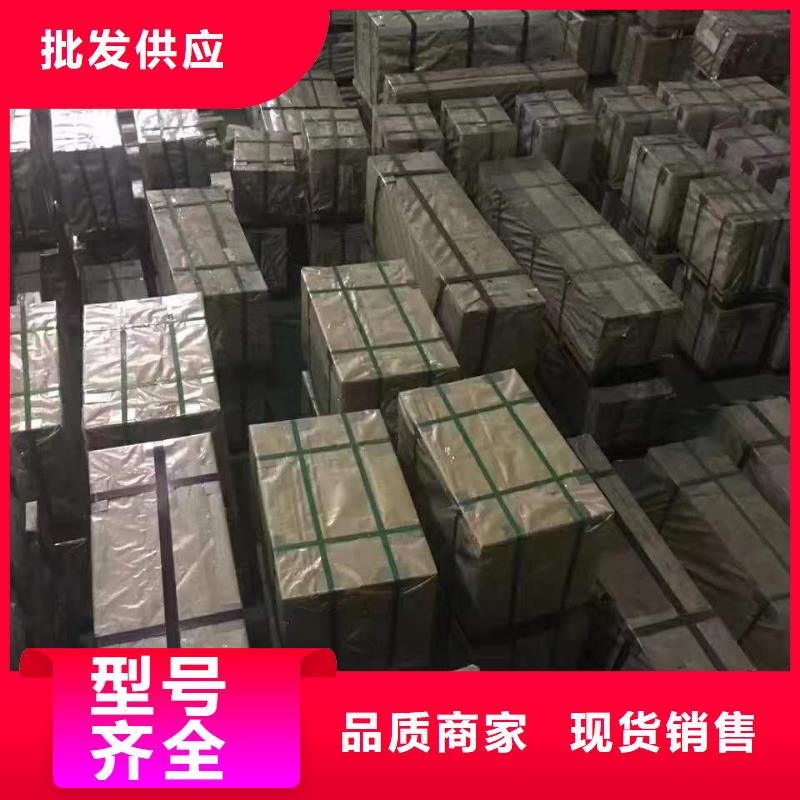 Q245R钢板火焰切割