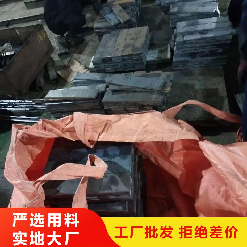 ND钢板附近市场