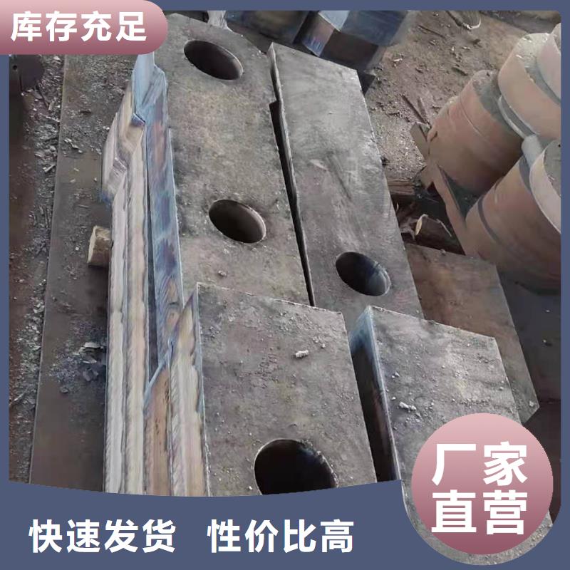 42crmo钢板Q355NE钢板生产厂家