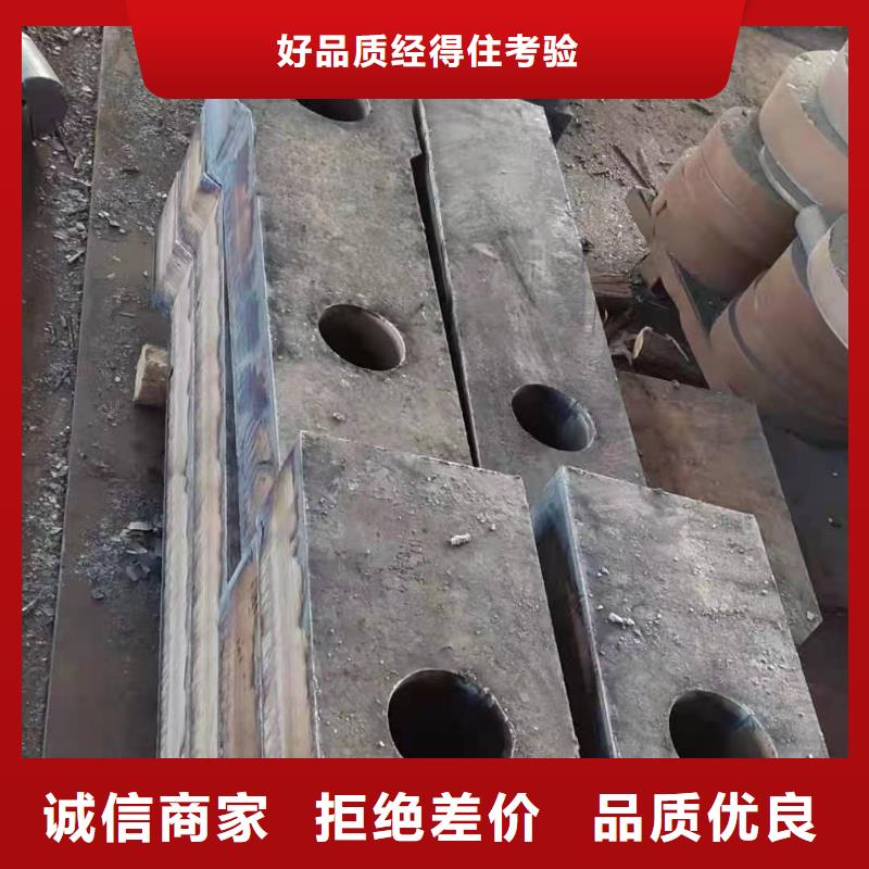 42crmo钢板耐磨钢板NM400货源报价