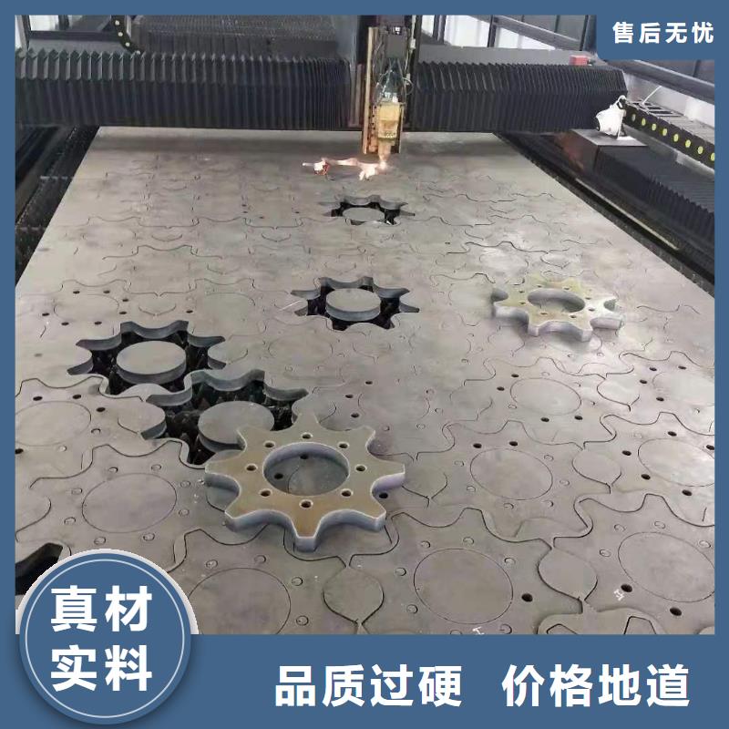42crmo热轧钢板火焰下料