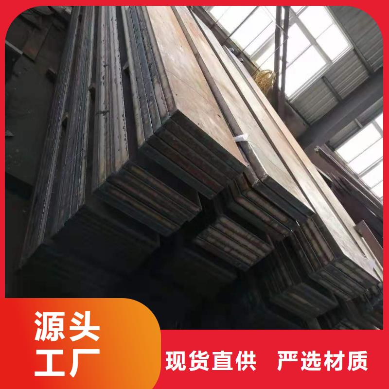 42crmo热轧钢板火焰下料