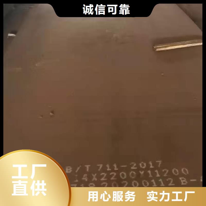 42crmo钢板65锰冷轧钢板多家仓库发货