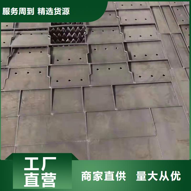42crmo冷轧钢板联系方式