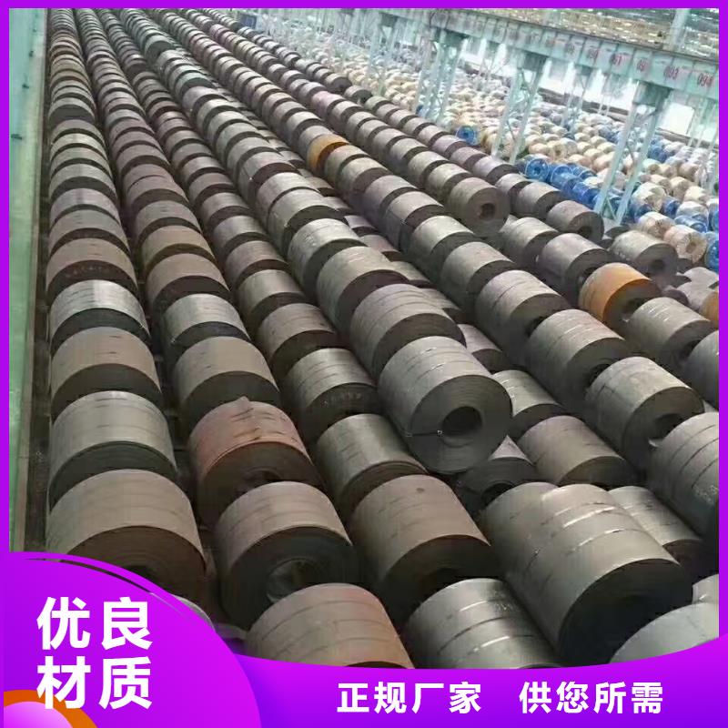 42crmo钢板严选好货