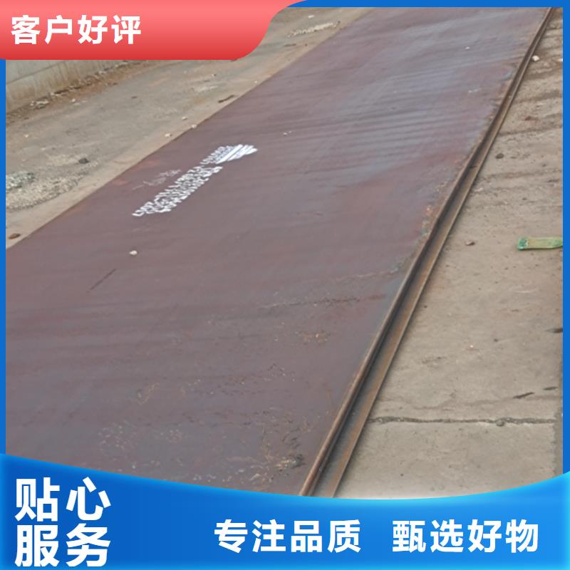 42crmo圆钢送货到家